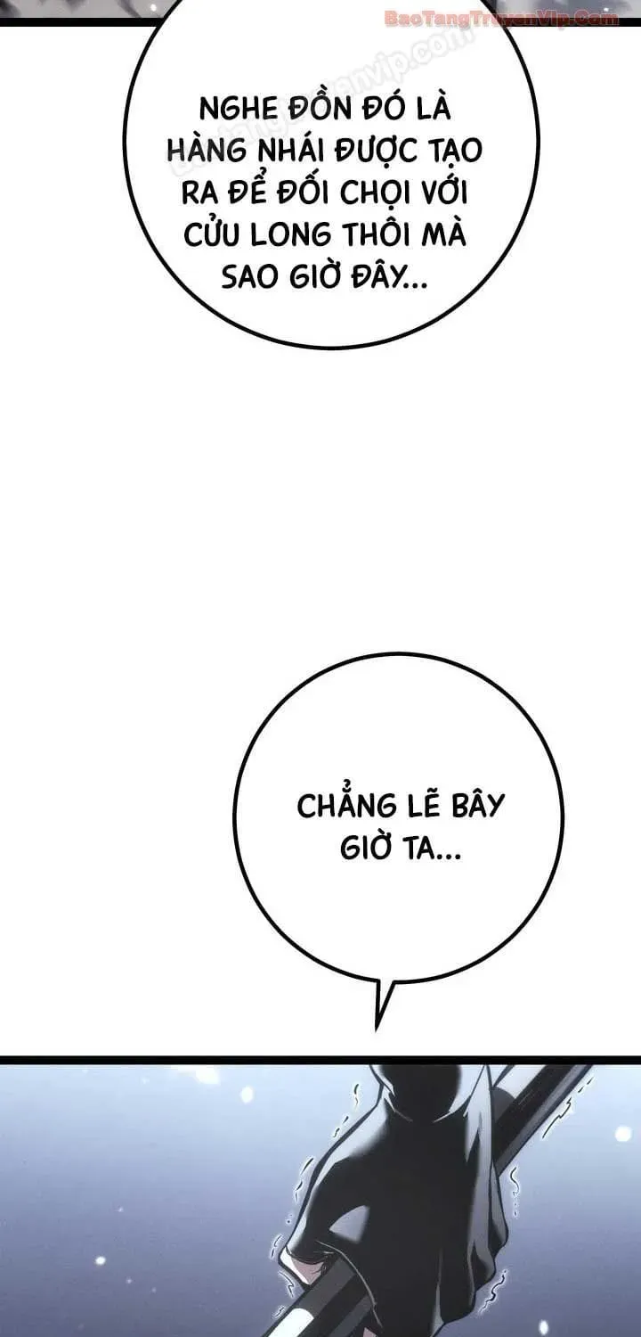 Chuyển Sinh Thành Con Ngoài Giá Thú Của Gia Đình Kiếm Thuật Danh Tiếng