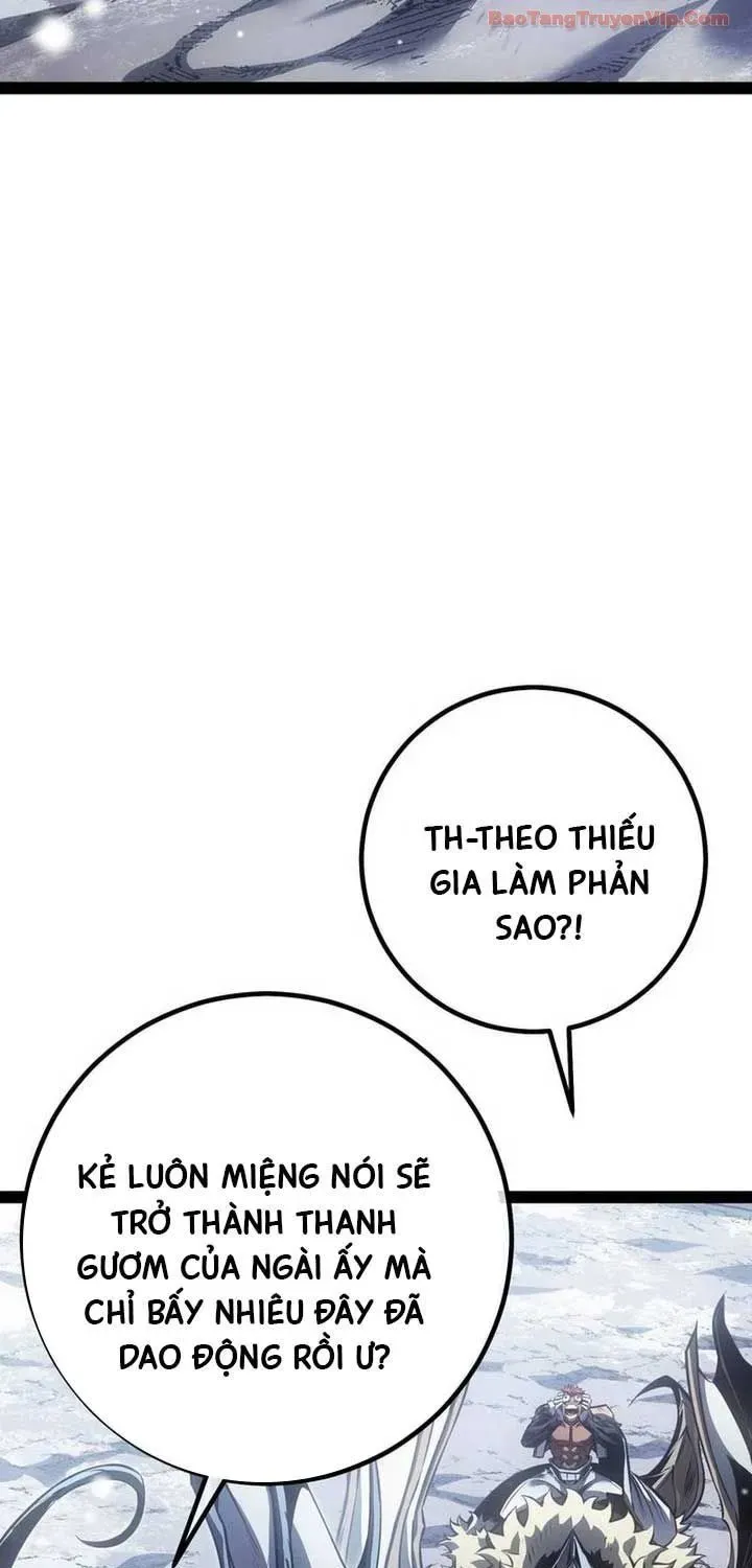 Chuyển Sinh Thành Con Ngoài Giá Thú Của Gia Đình Kiếm Thuật Danh Tiếng