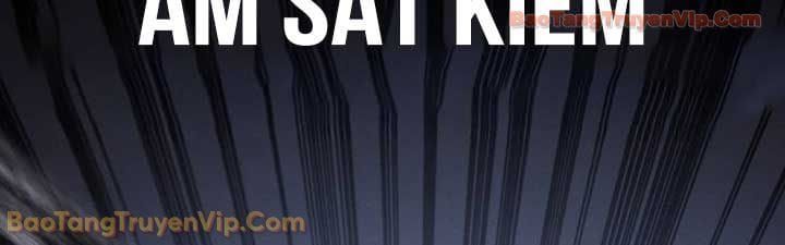 Chuyển Sinh Thành Con Ngoài Giá Thú Của Gia Đình Kiếm Thuật Danh Tiếng