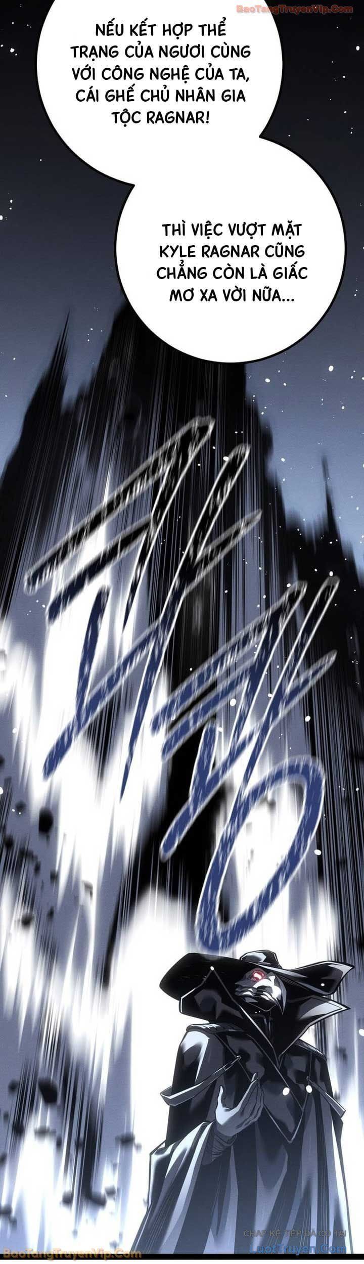 Chuyển Sinh Thành Con Ngoài Giá Thú Của Gia Đình Kiếm Thuật Danh Tiếng