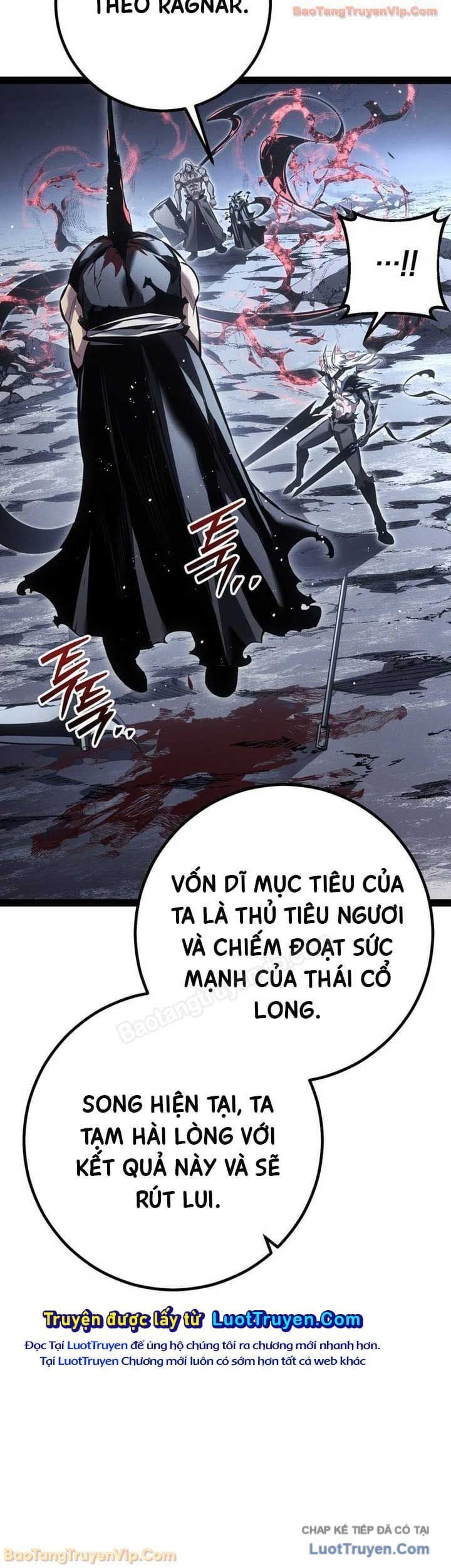 Chuyển Sinh Thành Con Ngoài Giá Thú Của Gia Đình Kiếm Thuật Danh Tiếng