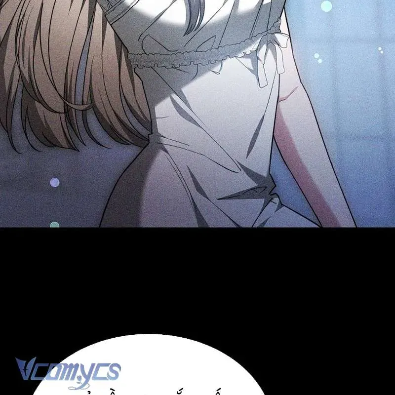 Cô Dâu Của Obsidian Chap 18 - Next Chap 17