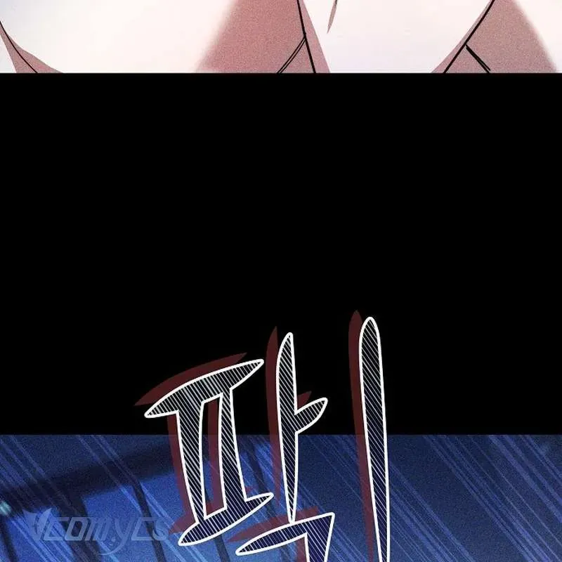 Cô Dâu Của Obsidian Chap 18 - Next Chap 17