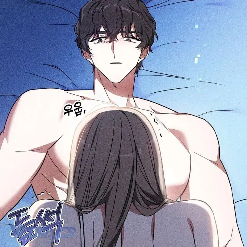 Cô Dâu Của Obsidian Chap 18 - Next Chap 17