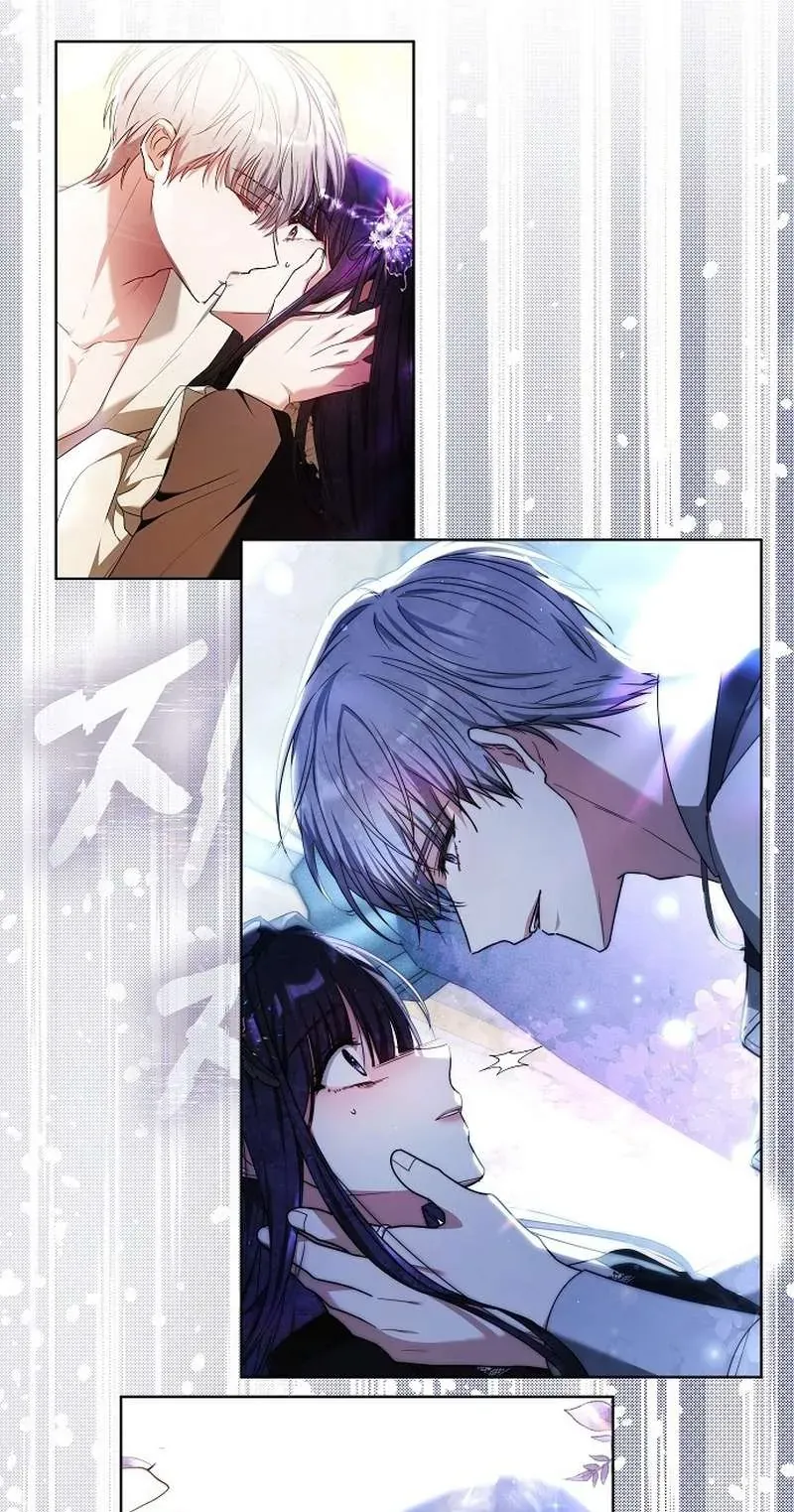 Cô Dâu Của Obsidian Chap 19 - Next Chap 18