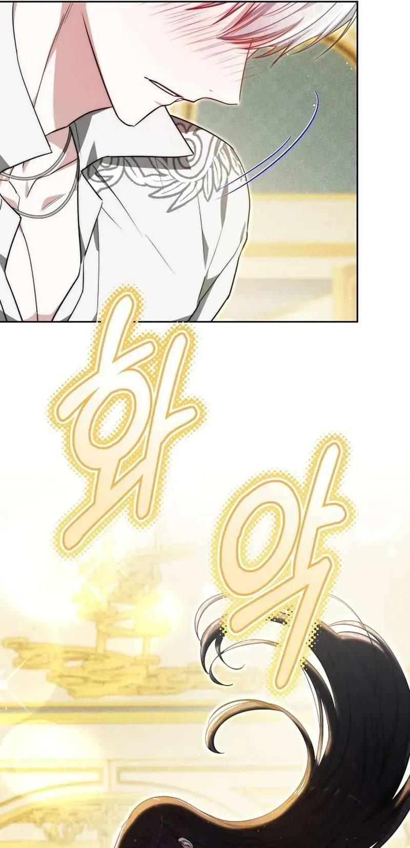 Cô Dâu Của Obsidian Chap 19 - Next Chap 18