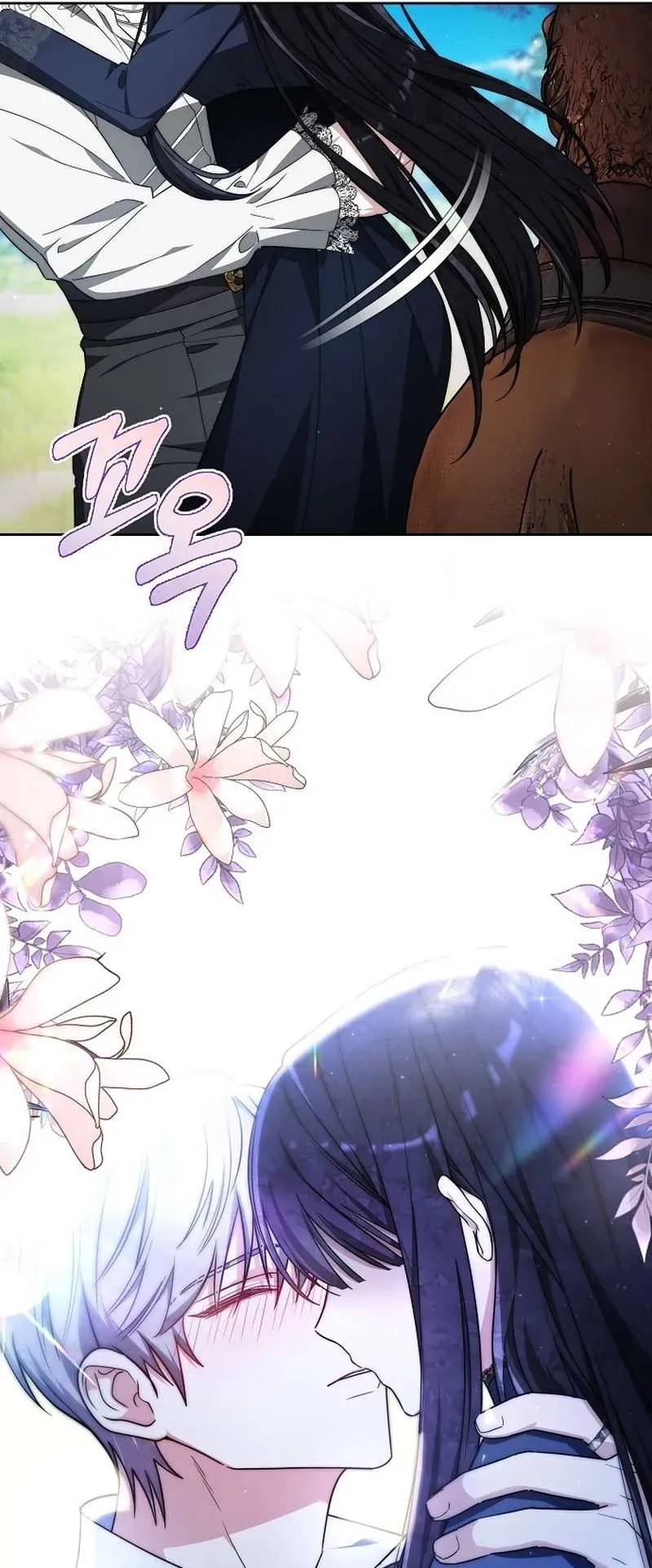 Cô Dâu Của Obsidian Chap 19 - Next Chap 18