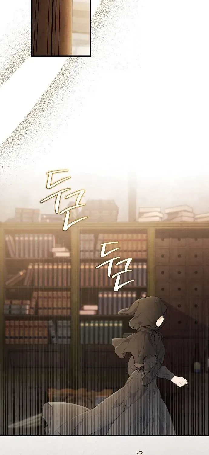 Đừng Tìm Kiếm Ác Nữ Đã Hồi Sinh Chương 2 - Trang 35