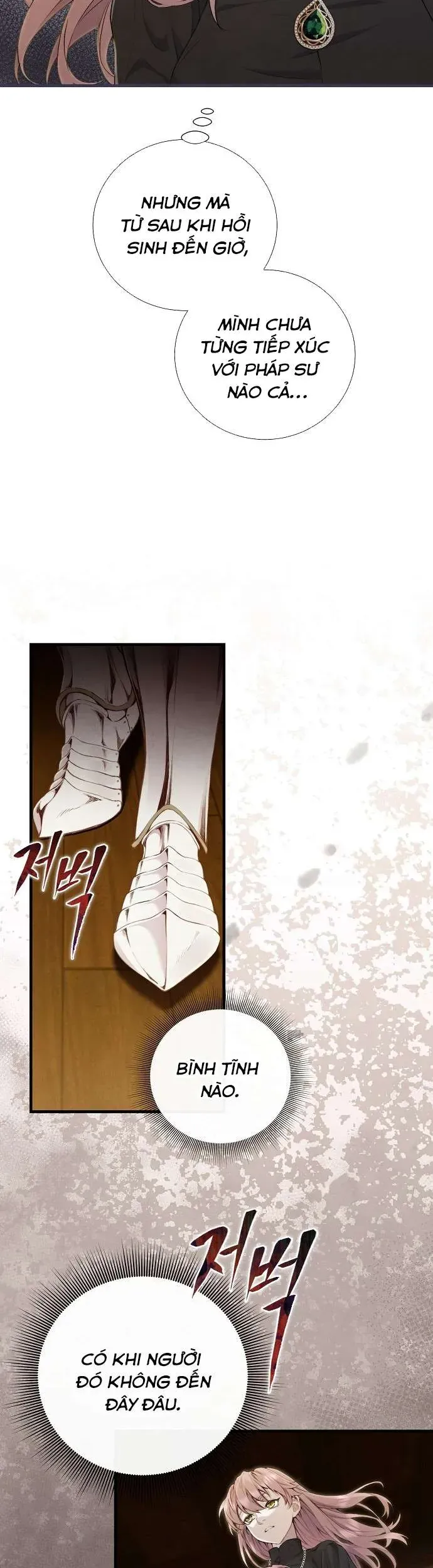 Đừng Tìm Kiếm Ác Nữ Đã Hồi Sinh Chương 3 - Trang 14
