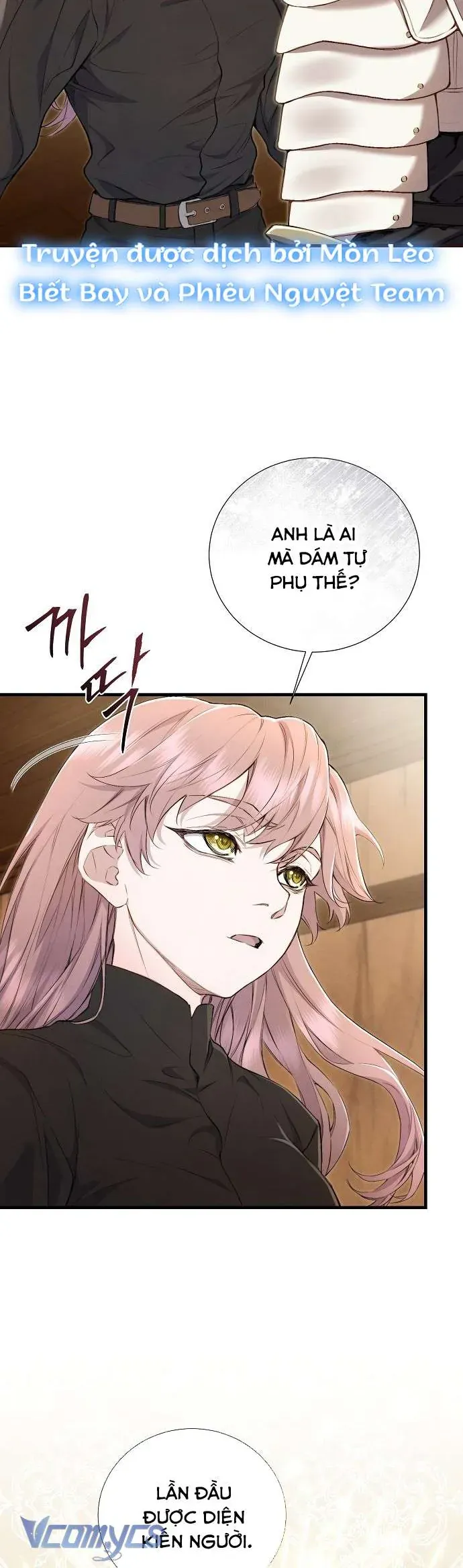 Đừng Tìm Kiếm Ác Nữ Đã Hồi Sinh Chương 3 - Trang 22