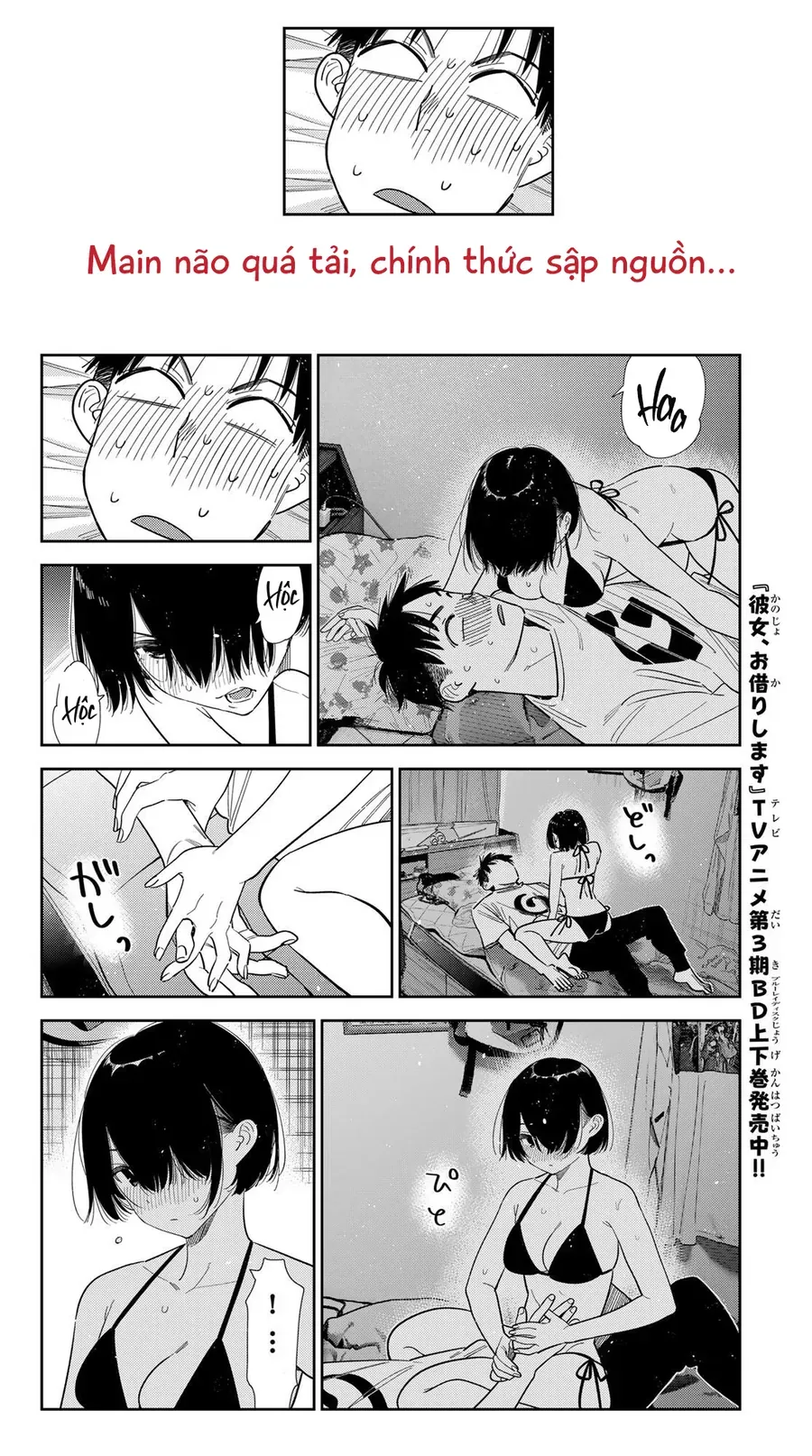 Dịch Vụ Thuê Bạn Gái [Chap 394-417] — trang 7