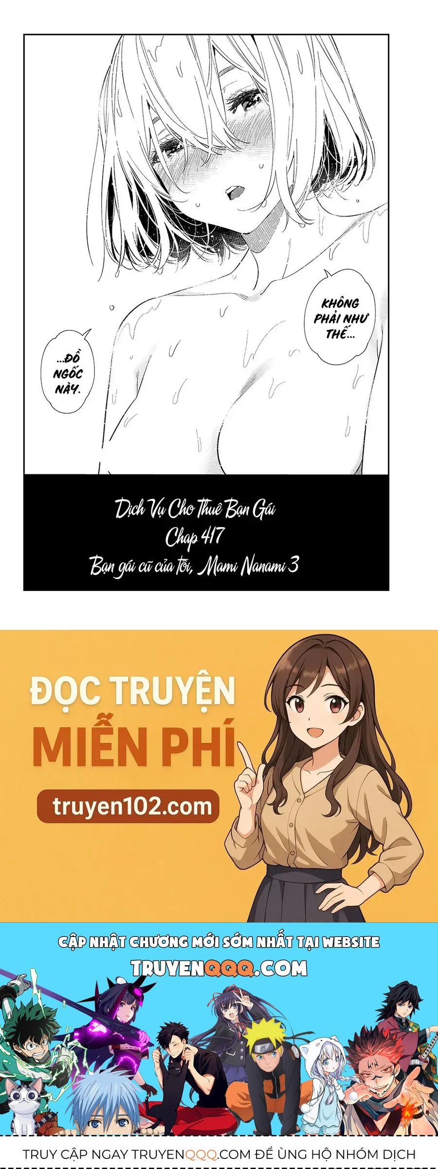 Dịch Vụ Cho Thuê Bạn Gái Chap 417 - Next Chap 416