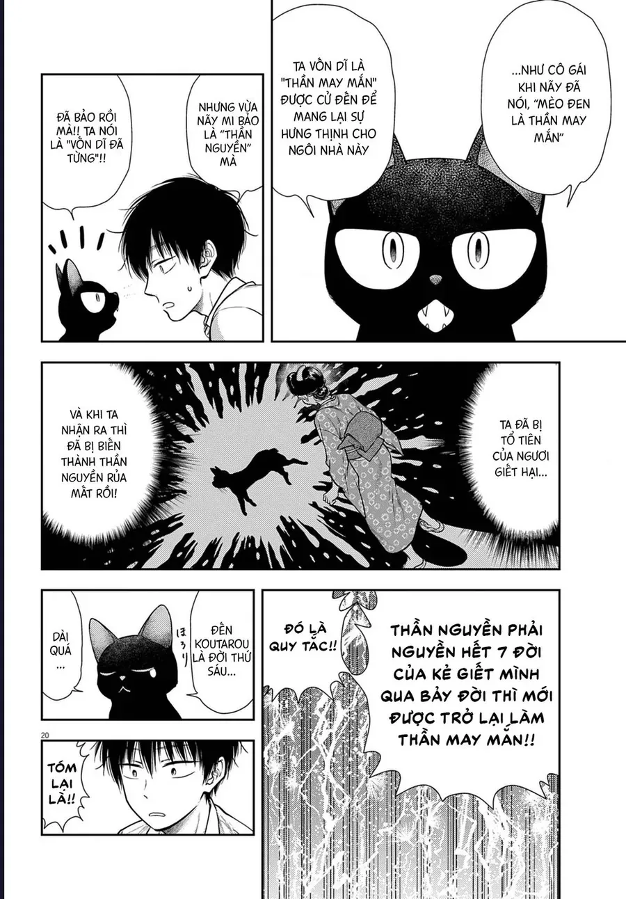 Ta Rủa 7 Đời Nhà Cậu Đấy, Hãy Mau Kết Hôn Đi Chap 1