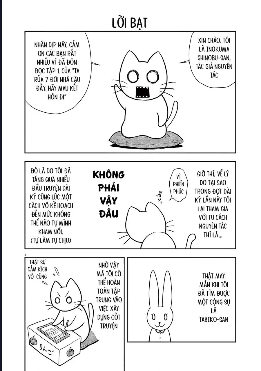 Ta Rủa 7 Đời Nhà Cậu Đấy, Hãy Mau Kết Hôn Đi Chap 6.5 - Next Chap 6