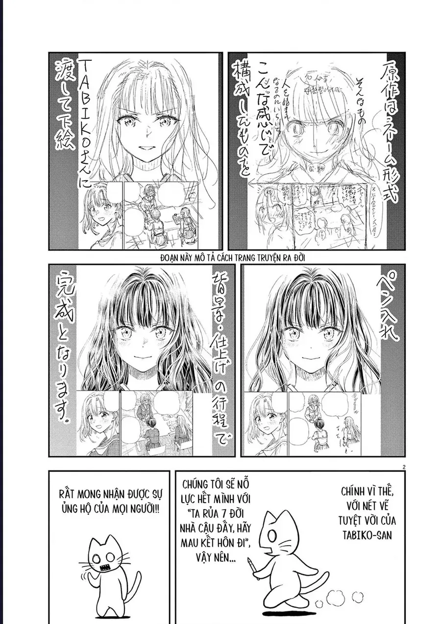 Ta Rủa 7 Đời Nhà Cậu Đấy, Hãy Mau Kết Hôn Đi Chap 6.5 - Next Chap 6