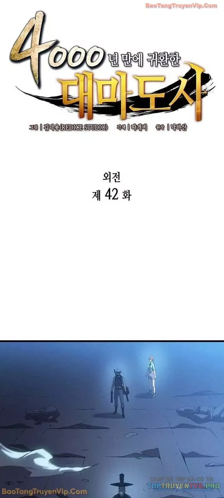 Sự Trở Lại Của Pháp Sư Vĩ Đại Sau 4000 Năm Chap 242 - Next Chap 241