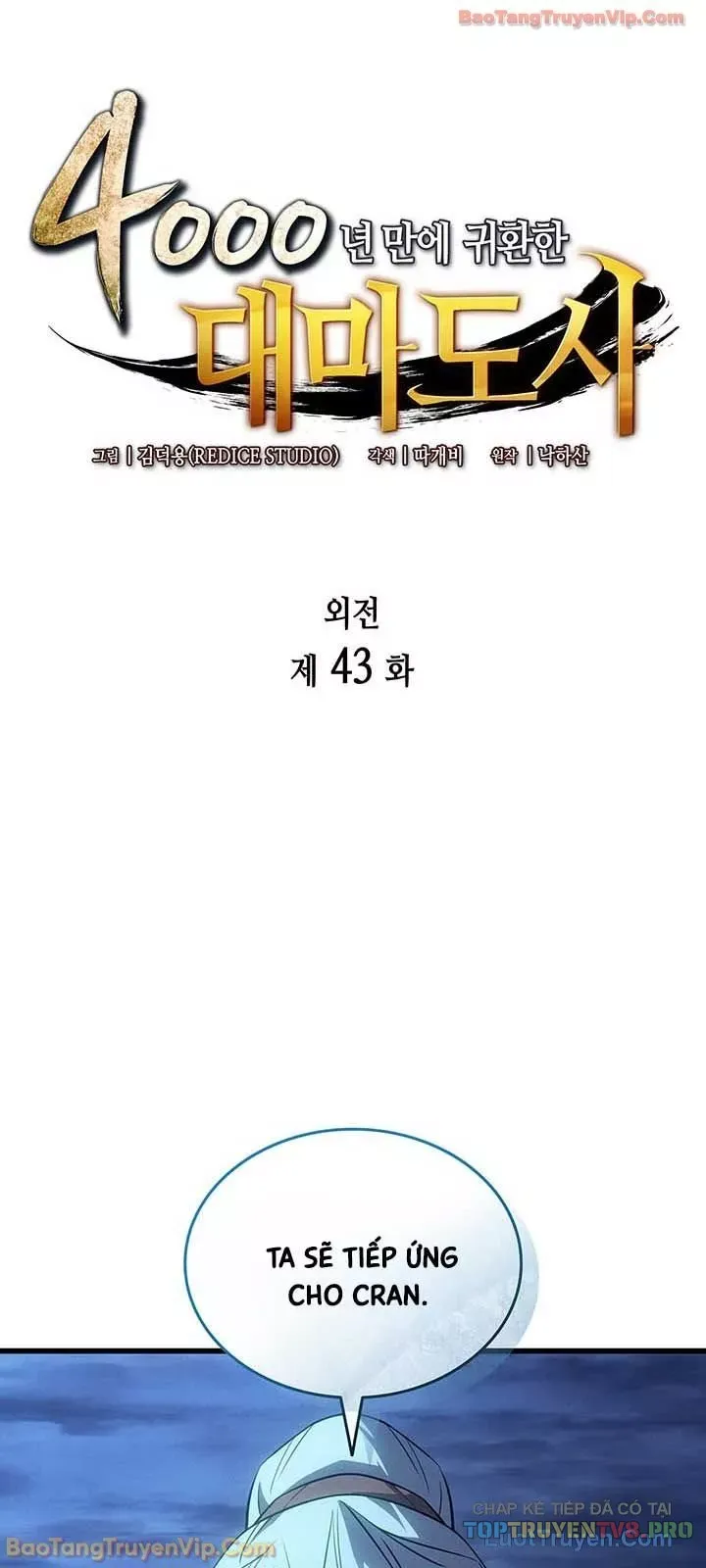 Sự Trở Lại Của Pháp Sư Vĩ Đại Sau 4000 Năm Chap 243 - Next Chap 242
