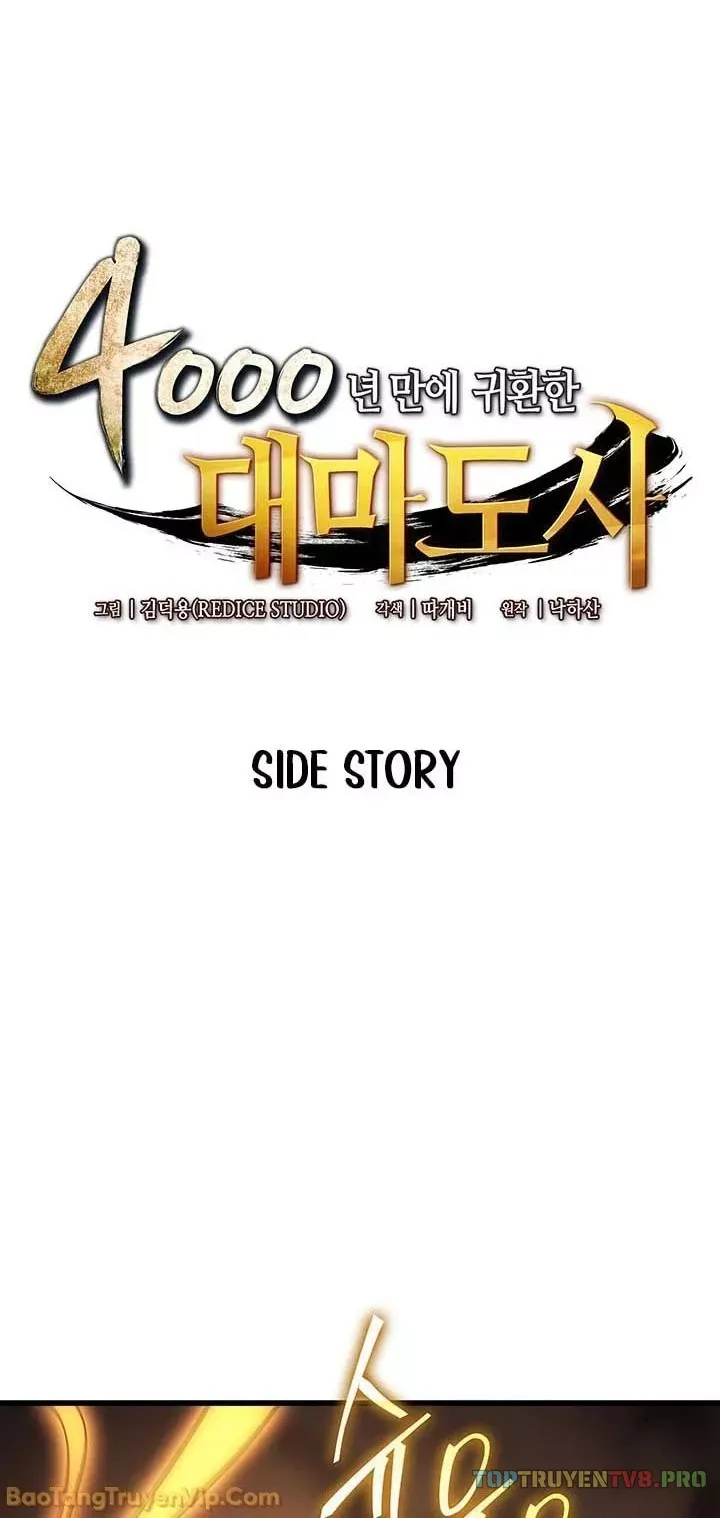 Sự Trở Lại Của Pháp Sư Vĩ Đại Sau 4000 Năm Chap 245 - Next Chap 244