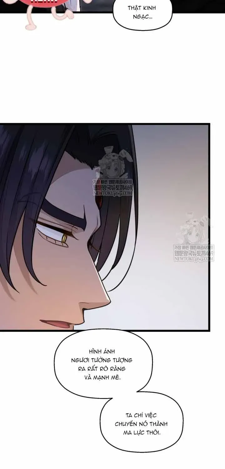 Bệ Hạ, Xin Hãy Quên Tôi Đi