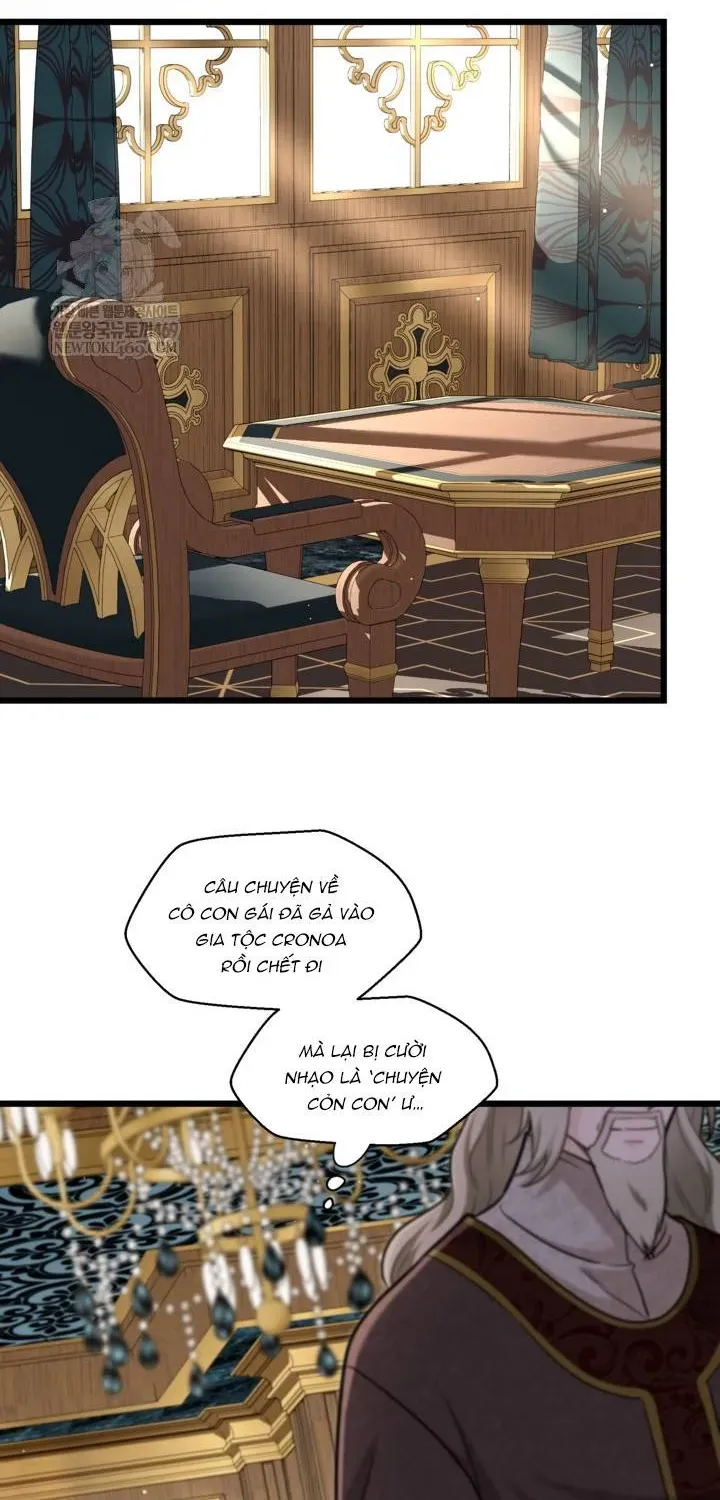 Bệ Hạ, Xin Hãy Quên Tôi Đi