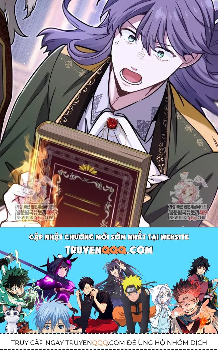 Bệ Hạ, Xin Hãy Quên Tôi Đi