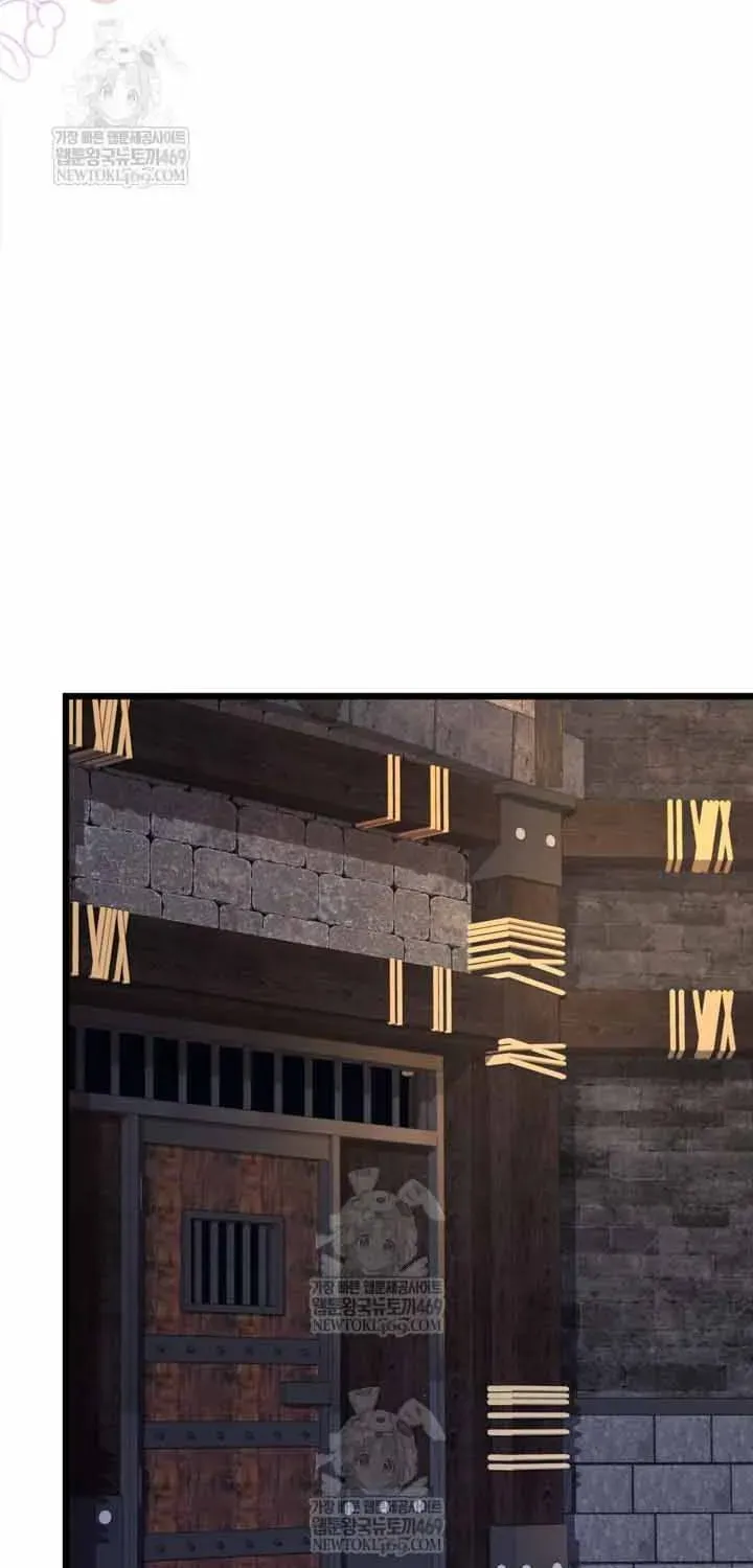 Bệ Hạ, Xin Hãy Quên Tôi Đi