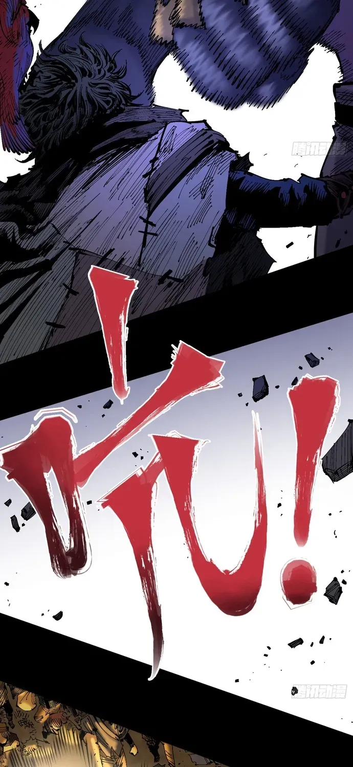 Y Thống Loạn Thế Chap 91