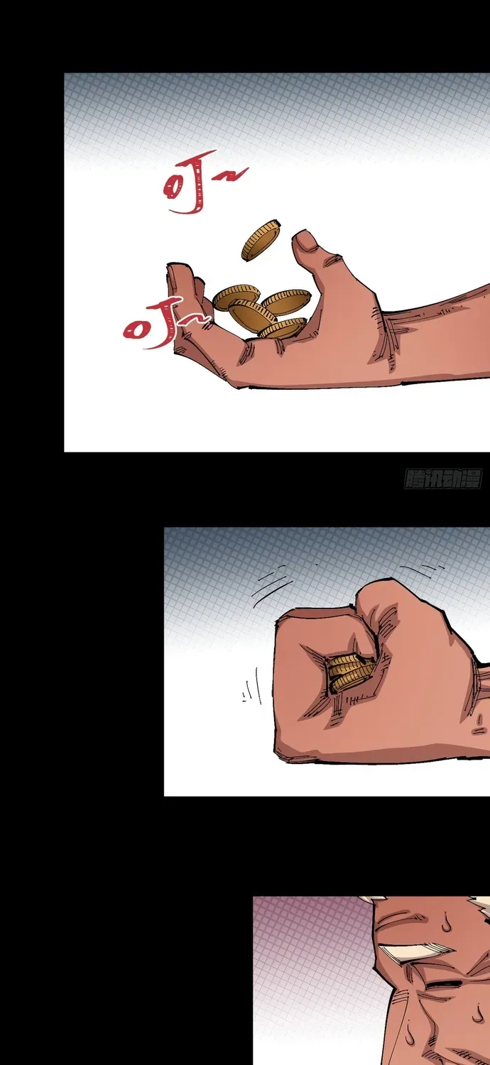 Y Thống Loạn Thế Chap 91