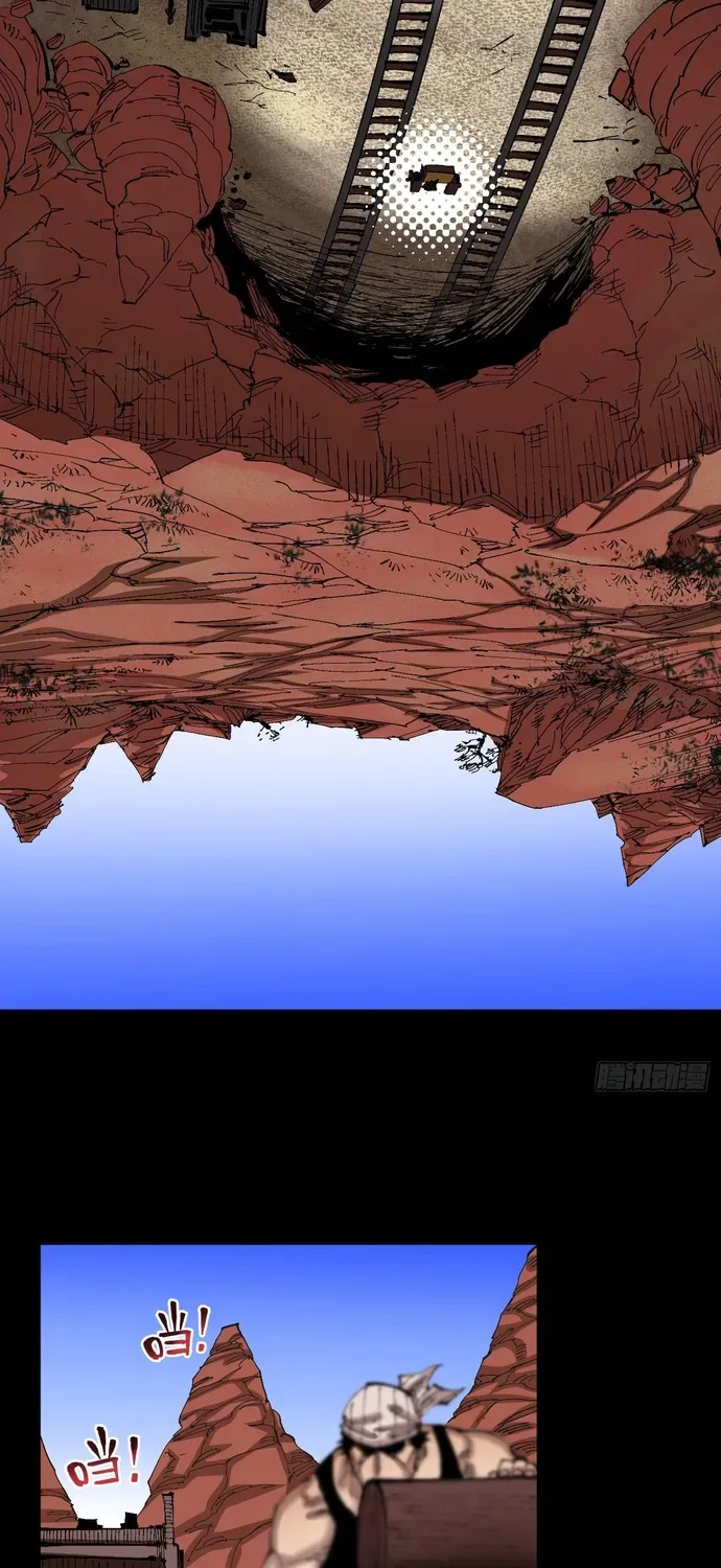 Y Thống Loạn Thế Chap 92