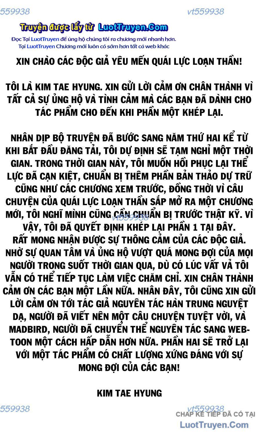 Quái Lực Loạn Thần Chap 109 - Next Chap 108