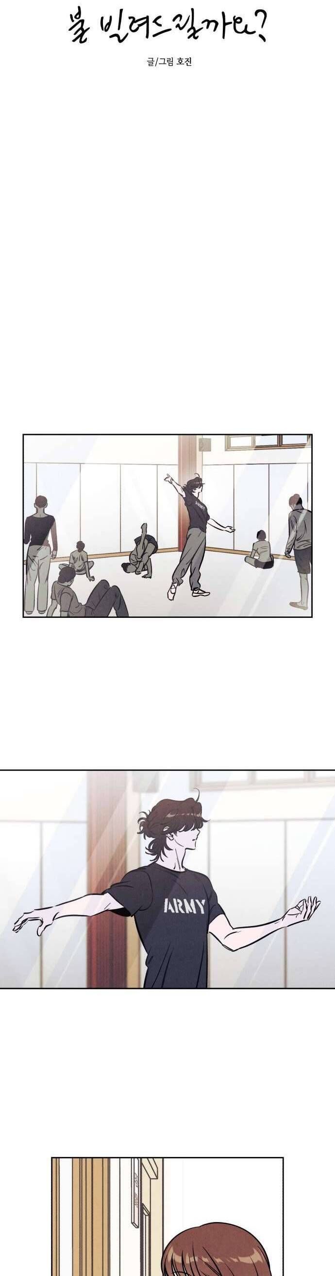 Muốn Mượn Chút Lửa Không? Chap 46 - Next Chap 45