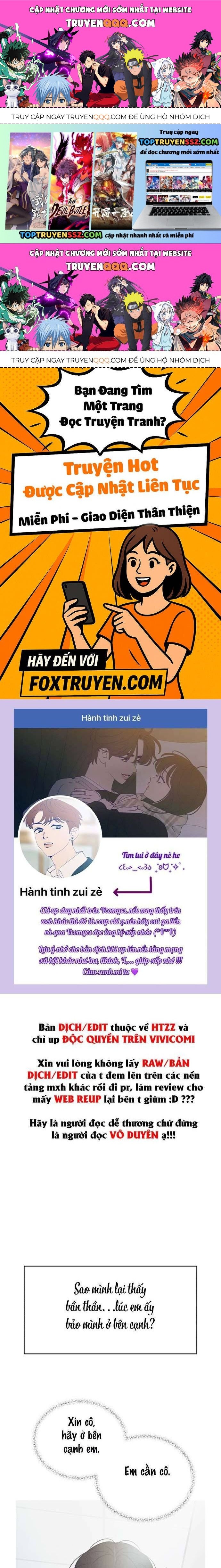 Muốn Mượn Chút Lửa Không? Chap 47 - Next Chap 46