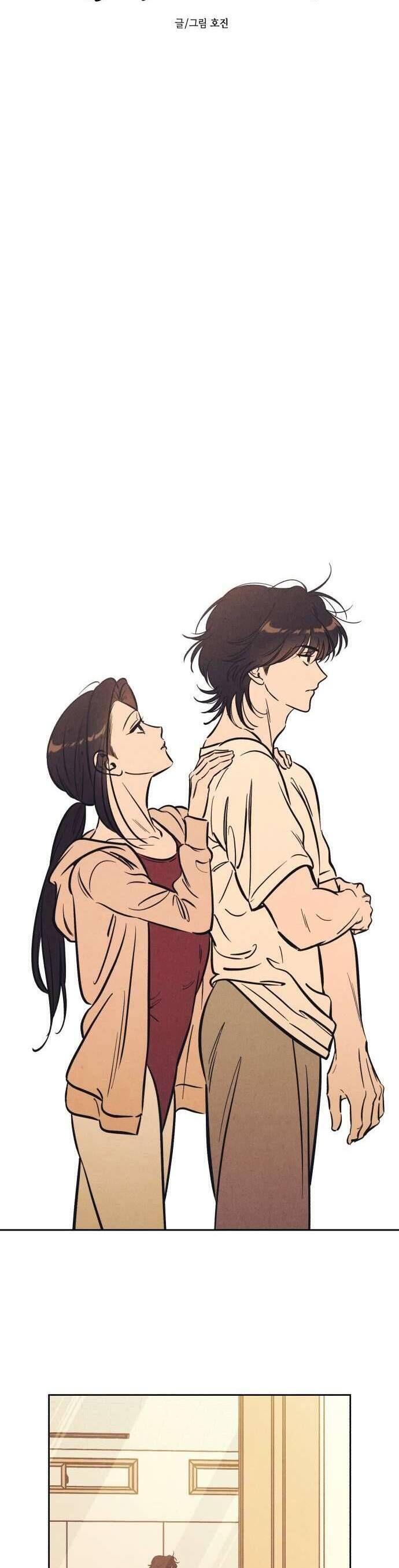 Muốn Mượn Chút Lửa Không? Chap 47 - Next Chap 46