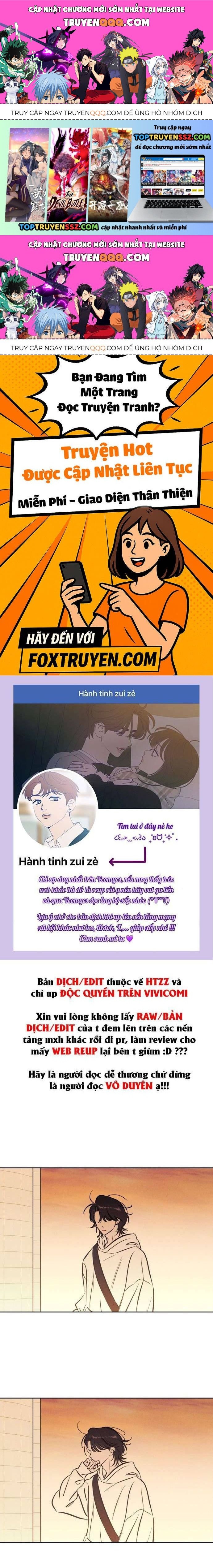 Muốn Mượn Chút Lửa Không? Chap 48 - Next Chap 47