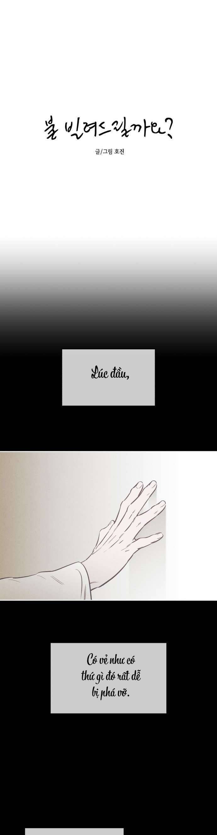 Muốn Mượn Chút Lửa Không? Chap 50 - Next Chap 49