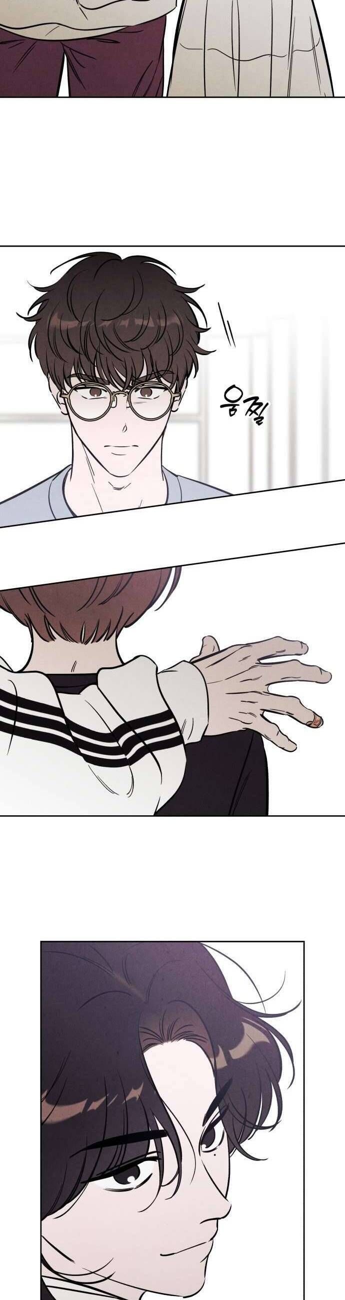 Muốn Mượn Chút Lửa Không? Chap 51 - Next Chap 50