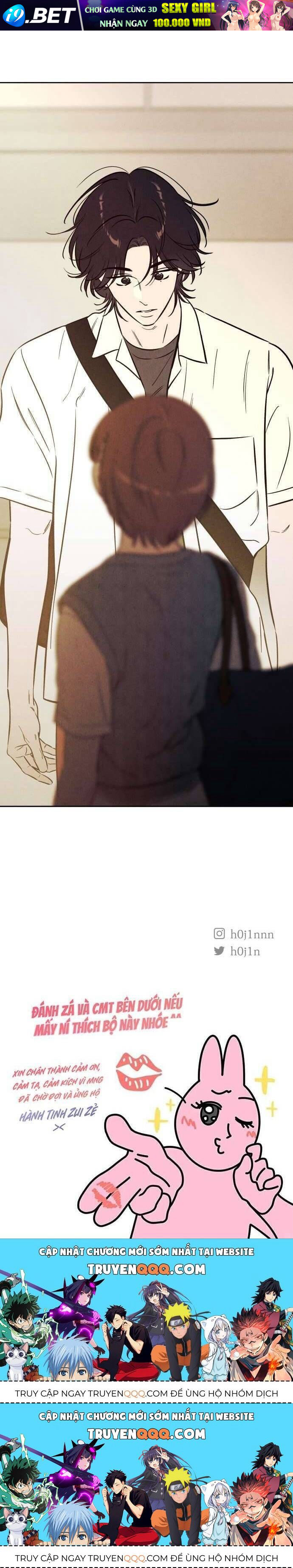 Muốn Mượn Chút Lửa Không? Chap 52 - Next Chap 51