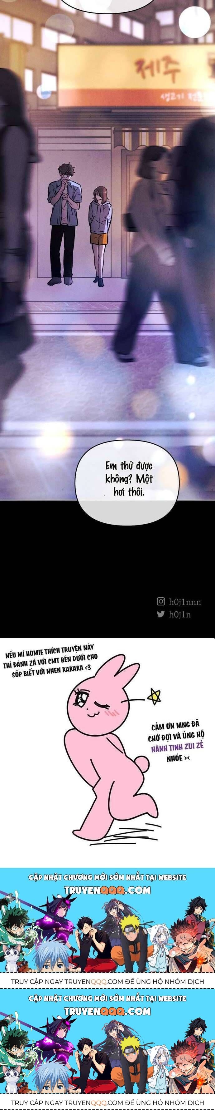 Muốn Mượn Chút Lửa Không? Chap 55 - Next Chap 54