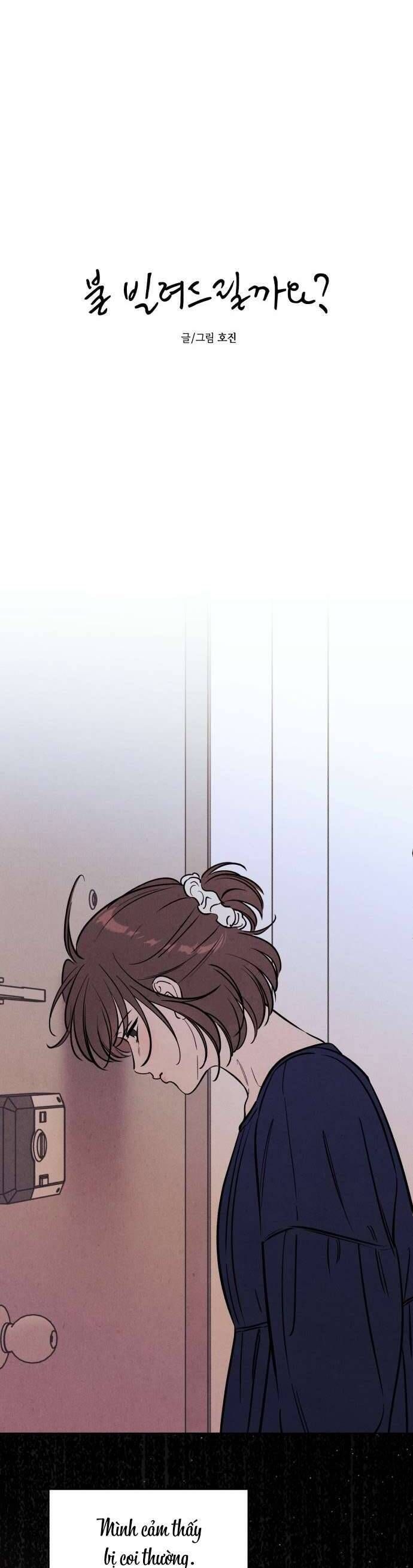 Muốn Mượn Chút Lửa Không? Chap 56 - Next Chap 55