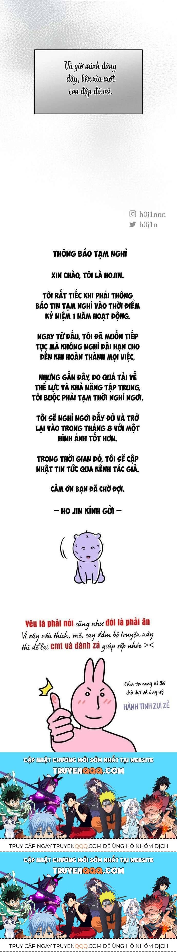 Muốn Mượn Chút Lửa Không? Chap 56 - Next Chap 55