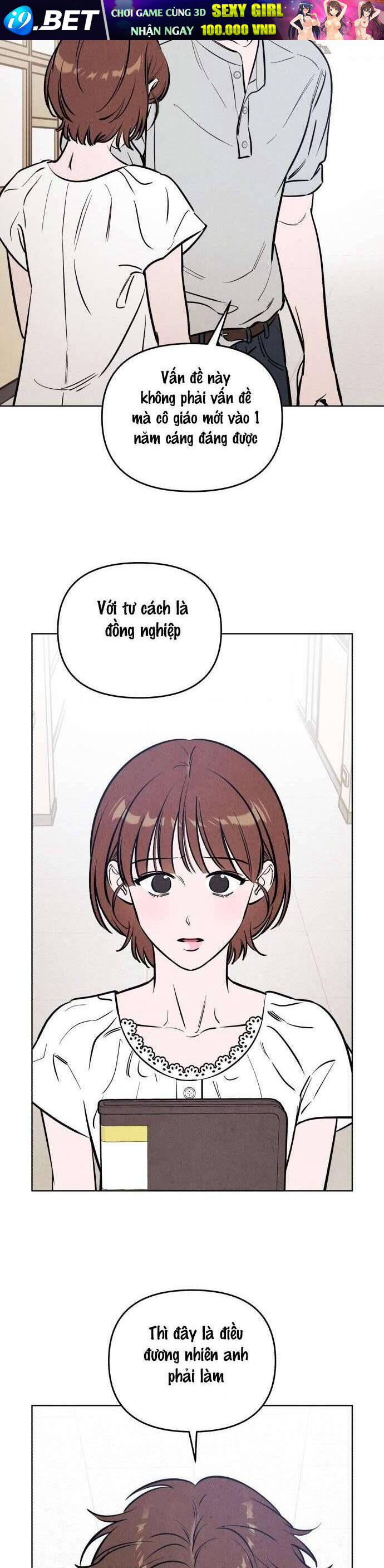 Muốn Mượn Chút Lửa Không? Chap 57 - Next Chap 56