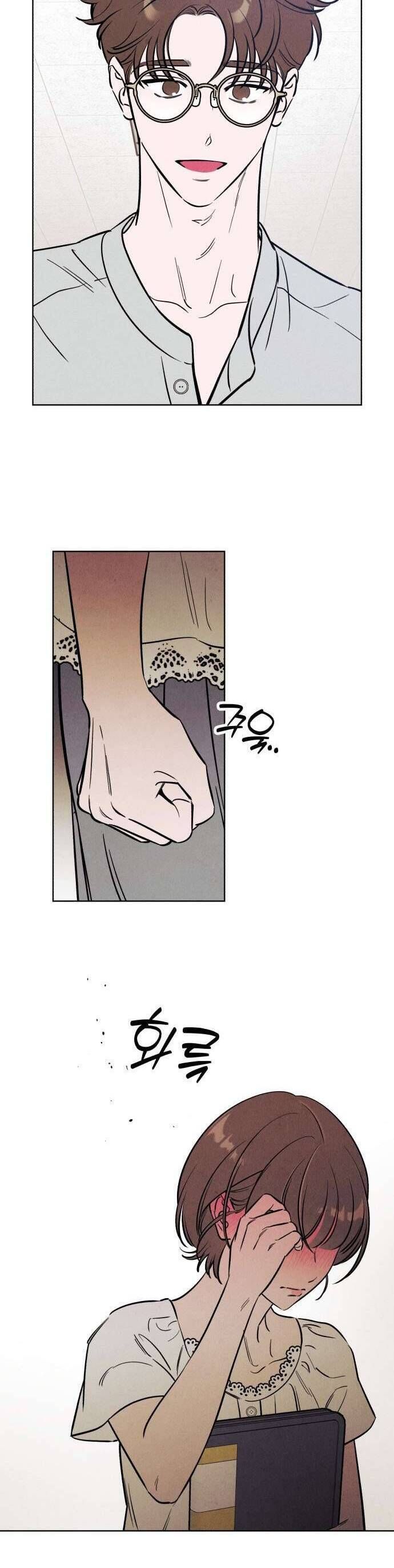 Muốn Mượn Chút Lửa Không? Chap 57 - Next Chap 56