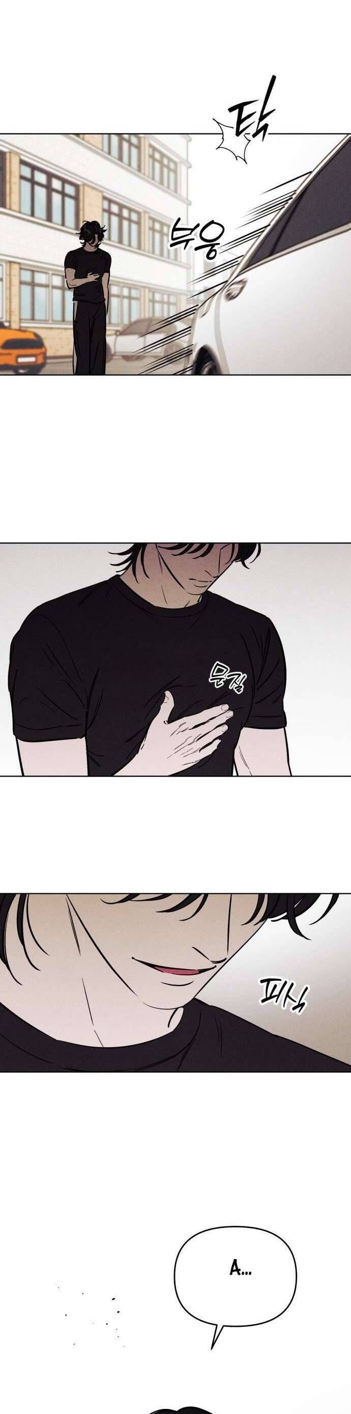 Muốn Mượn Chút Lửa Không? Chap 57 - Next Chap 56