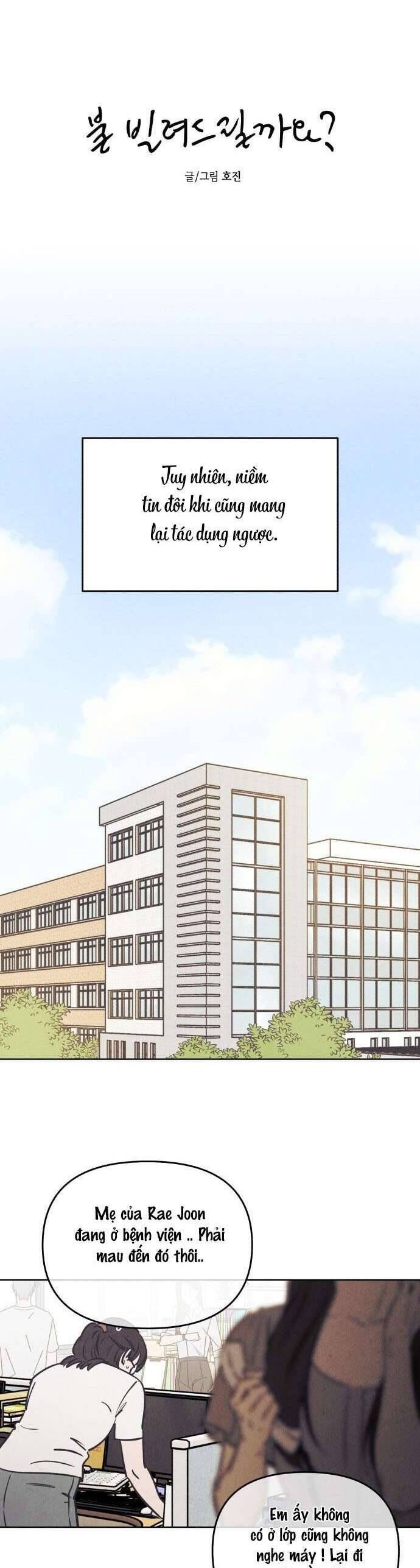 Muốn Mượn Chút Lửa Không? Chap 58 - Next Chap 57