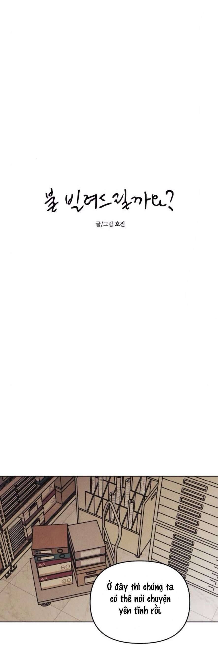 Muốn Mượn Chút Lửa Không? Chap 60 - Next Chap 59