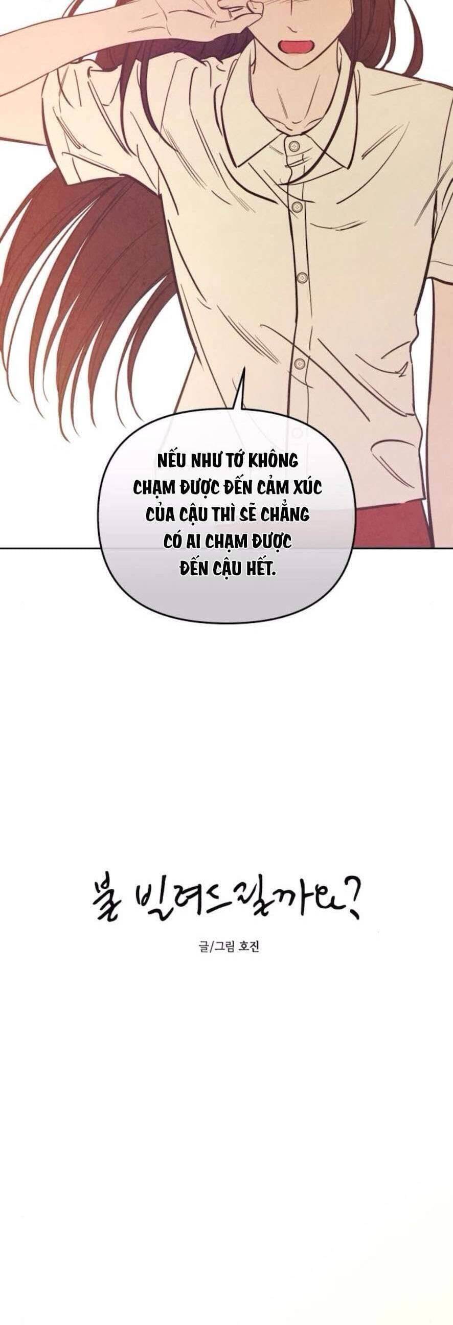 Muốn Mượn Chút Lửa Không? Chap 61 - Next Chap 60