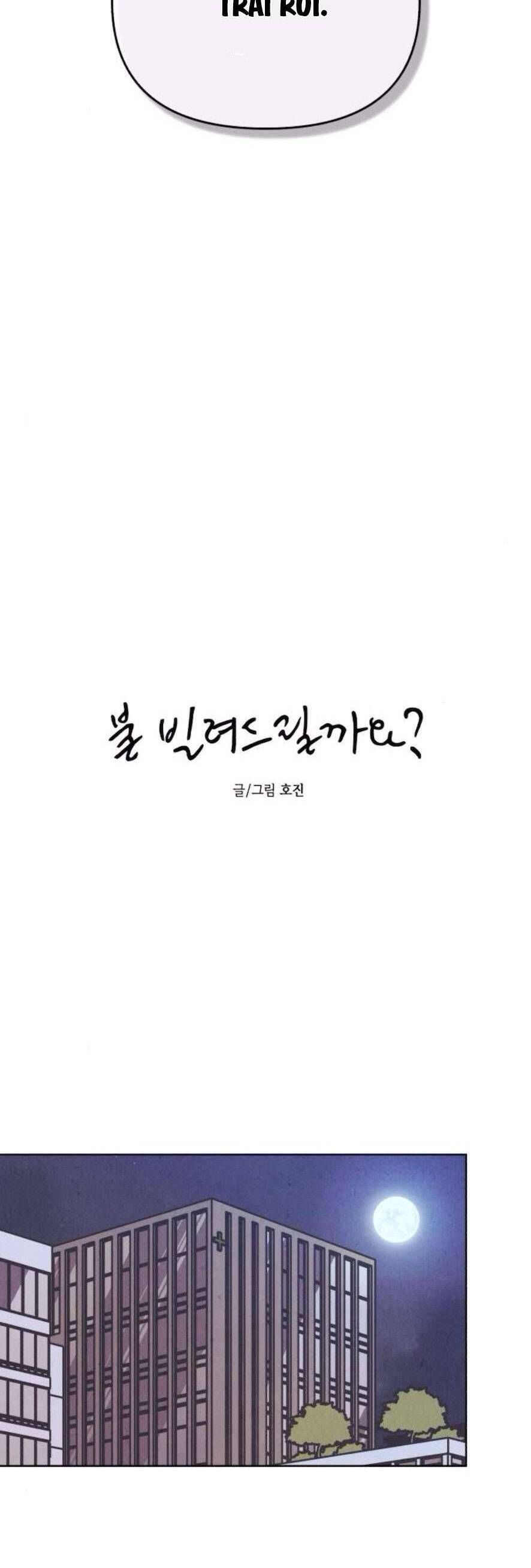 Muốn Mượn Chút Lửa Không? Chap 63 - Next Chap 62