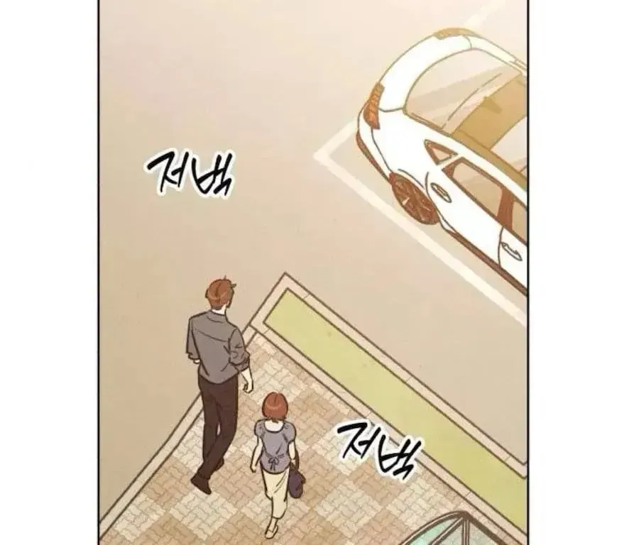 Muốn Mượn Chút Lửa Không? Chap 65 - Next Chap 64