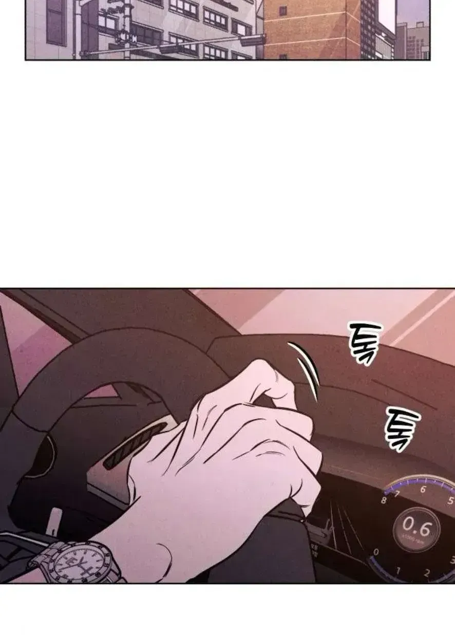 Muốn Mượn Chút Lửa Không? Chap 65 - Next Chap 64