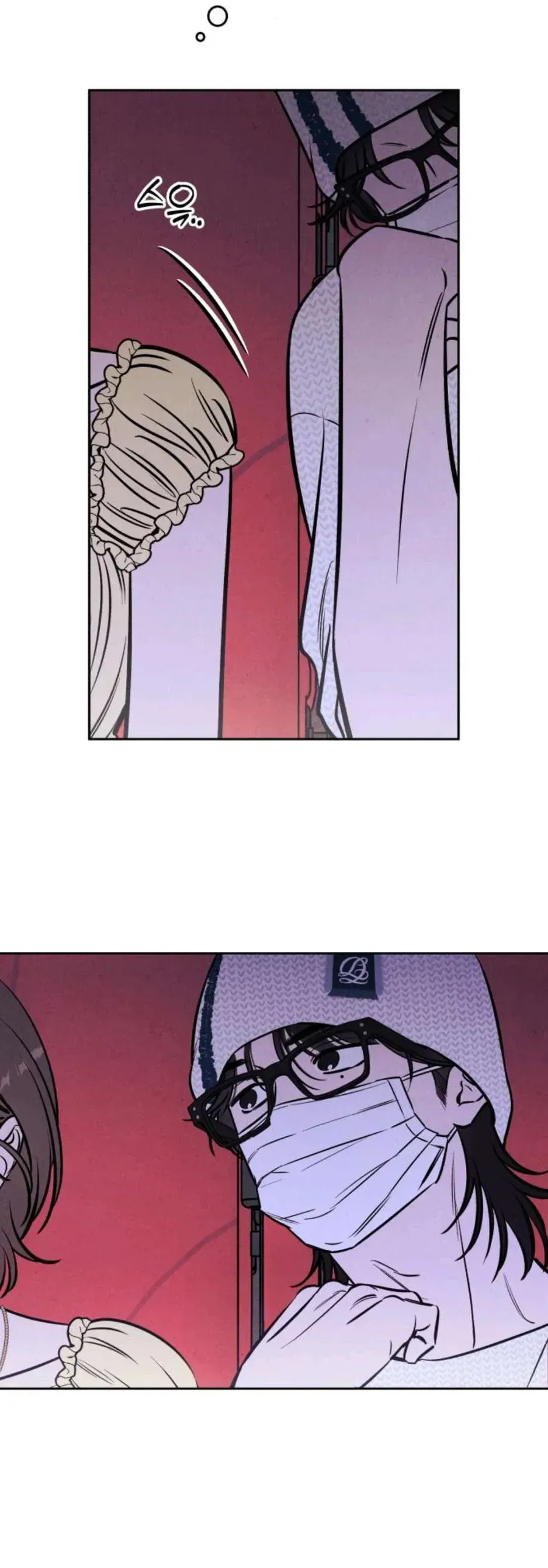 Muốn Mượn Chút Lửa Không? Chap 67 - Next Chap 66